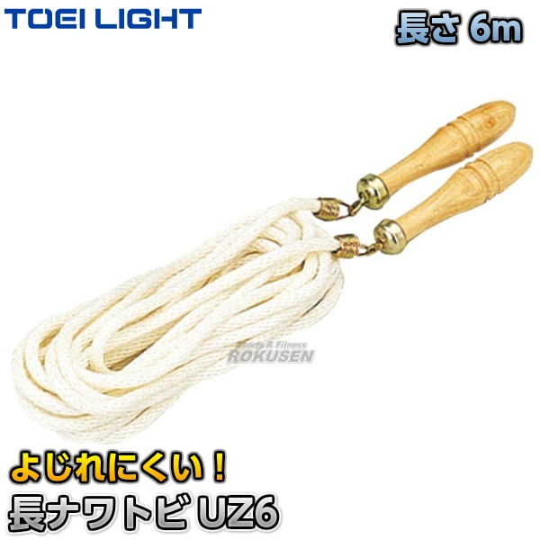 TOEI LIGHT���ȡ������饤�ȡ��ʥ�ȥ�UZ6��6m��T-2835��T2835�ˡ��ʤ�Ȥ� Ĺ��ķ�� ����ķ�� �������� XYSTUS