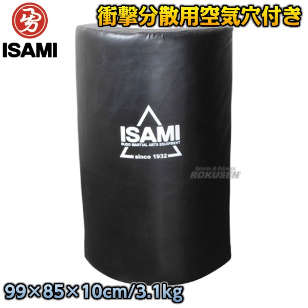 ISAMI・イサミ ボディミットTS FS-14（FS14） ダミーミット | 武道