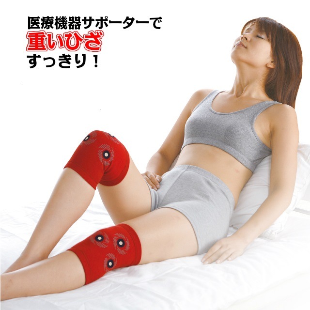 �ޥ��ͥå���DX �Ҥ���(B)���Ҥ����ݡ����� ɨ���ݡ����� ���ŵ��掠�ݡ�����