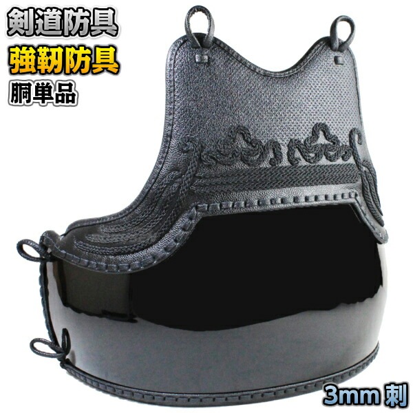 ��ƣ����ƻ�ɶ�ƹñ�ʡ������ɶ�FZ3ND����