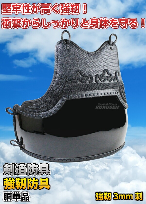 ��ƣ����ƻ�ɶ�ƹñ�ʡ������ɶ�FZ3ND����