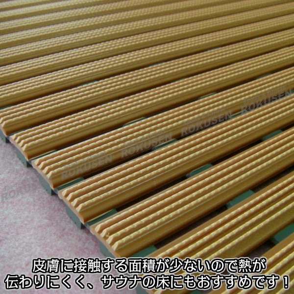 ����ꥹ�Υ���������롡3m��������꼰���Τ� �ǻ� ���å����롼��