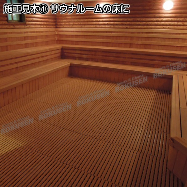 ����ꥹ�Υ���������롡3m��������꼰���Τ� �ǻ� ���å����롼��