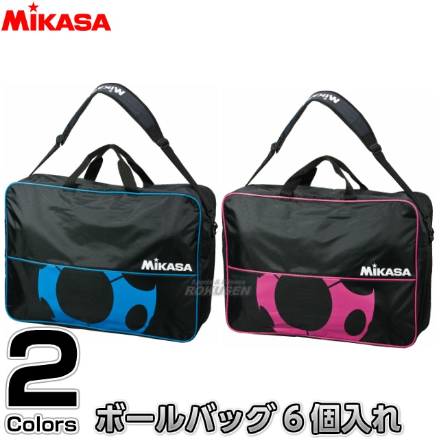 ミカサ・MIKASA サッカーボールバッグ 6個入れ FS6C サッカーバッグ