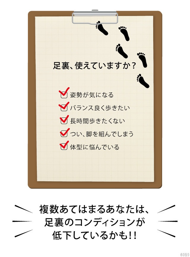 ­΢���󥷥��른�� �եåȥե���ե�����­΢���ݡ����� ­�󥵥ݡ����� �︫͵�Ҵƽ�