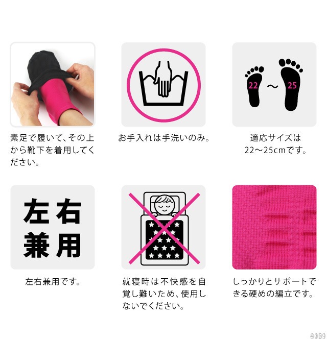 ­΢���󥷥��른�� �եåȥե���ե�����­΢���ݡ����� ­�󥵥ݡ����� �︫͵�Ҵƽ�