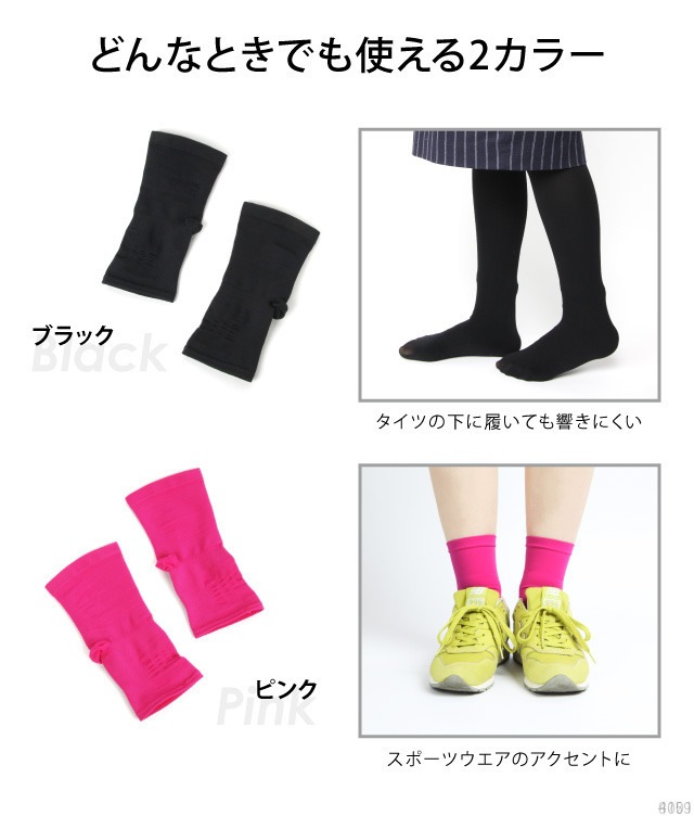 ­΢���󥷥��른�� �եåȥե���ե�����­΢���ݡ����� ­�󥵥ݡ����� �︫͵�Ҵƽ�