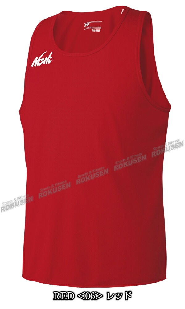 NISHI ニシ・スポーツ 陸上ウェア ランニングトップ ランニングパンツ