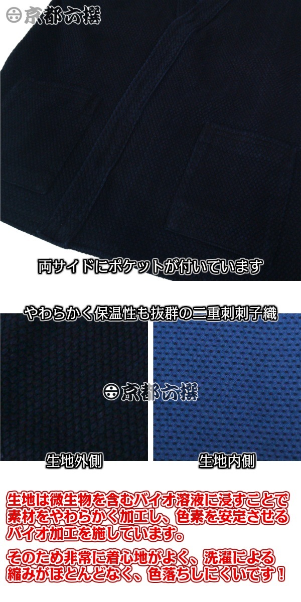 �³ڤ���äѤꡡM/L������ ���� Ⱦŷ ȾŻ ���ĥ�� �ǹ�� �ɻҿ� �˽����� �Х����ù� ������ ���ͥ�