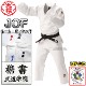 ��ݯ���������IJF����ǧ���ƻ�塡JOF������Ϣ�����ʡ��岼���åȡ��͡���ɽ������å����դ�����ƻ�� ��ݯ��ƻ�� ��������