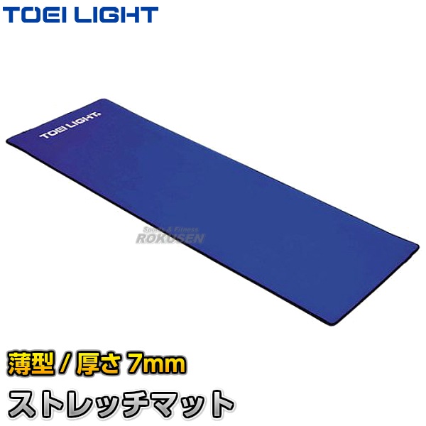 TOEI LIGHT・トーエイライト ストレッチマット180 H-7240（H7240