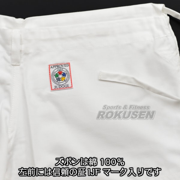 ��ݯ���������IJF����ǧ���ƻ�塡JOF������Ϣ�����ʡ��岼���åȡ��͡���ɽ������å��󡦶��͡����դ�����ƻ�� ��ݯ��ƻ�� ��������