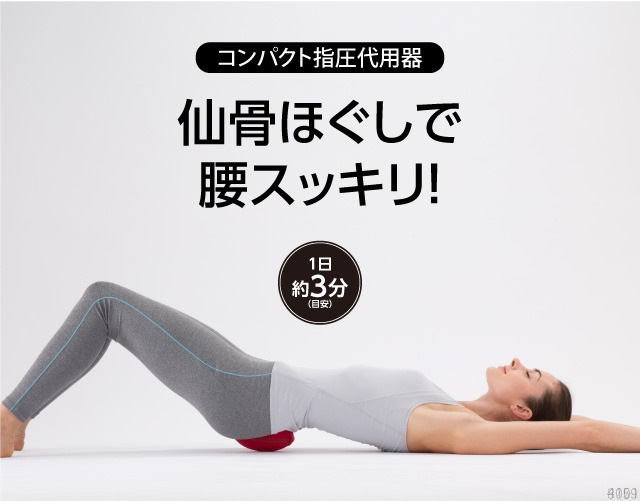 ������å�������饹�ȥ�å� ����ޤ��ζ�����ۤ���