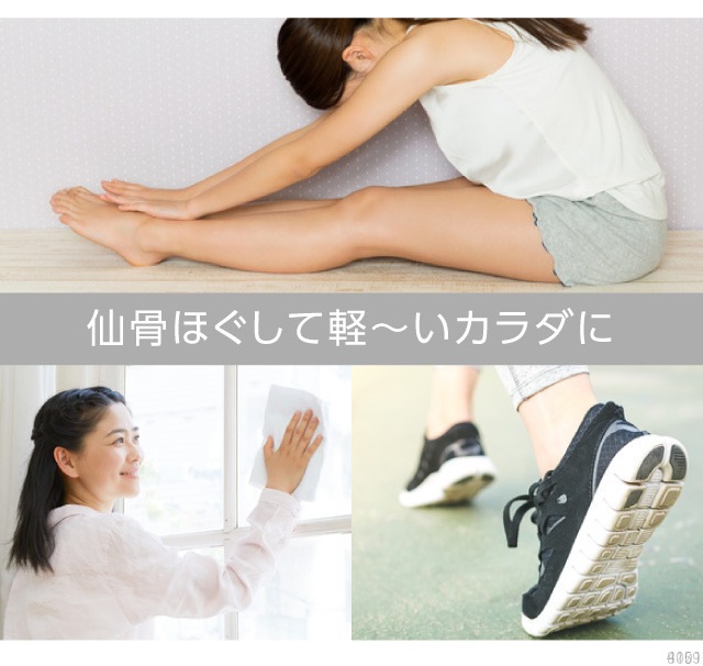 ������å�������饹�ȥ�å� ����ޤ��ζ�����ۤ���