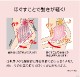 ������å�������饹�ȥ�å� ����ޤ��ζ�����ۤ���