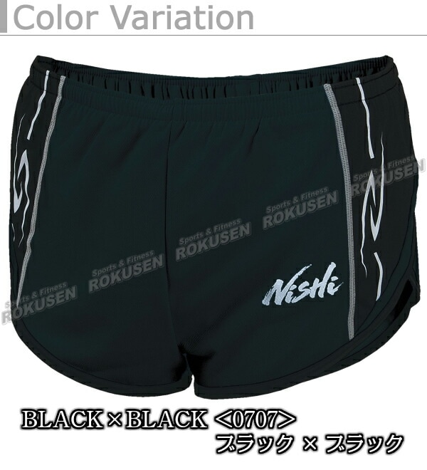 2_000000013021.jpg?1686883976