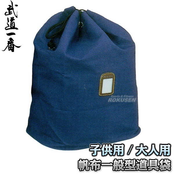 ��������ƻ���ޡ����۰��̷�ƻ���ޡ�11������ /����ѡ�DZP-03/DZP-04����ƻ�Хå� �ɶ��� �ɶ�Хå� ��ǯ�� ������ ������쾦Ź