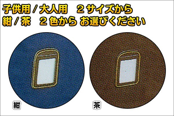 ��������ƻ���ޡ����۰��̷�ƻ���ޡ�11������ /����ѡ�DZP-03/DZP-04����ƻ�Хå� �ɶ��� �ɶ�Хå� ��ǯ�� ������ ������쾦Ź