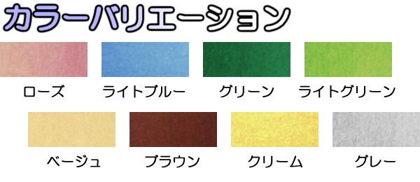 �Ĥʤ��른�祤��ȼ������ڥåȥ��祤��ȥ����ڥåȡ�JC-45��45��45��1cm��1��ˡ����祤��ȥޥå�