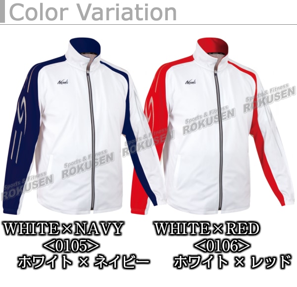 NISHI ニシ・スポーツ トレーニングウェア・ジャージ スーパーライト