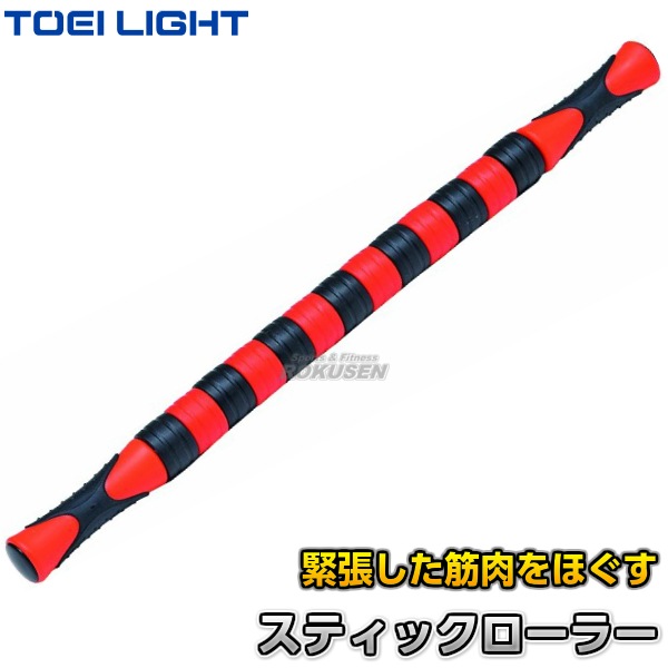 TOEI LIGHT���ȡ������饤�ȡ��ޥå��������ƥ��å������顼��H-7253��H7253�ˡ��ޥå������� �������ƥ��å� �������� XYSTUS