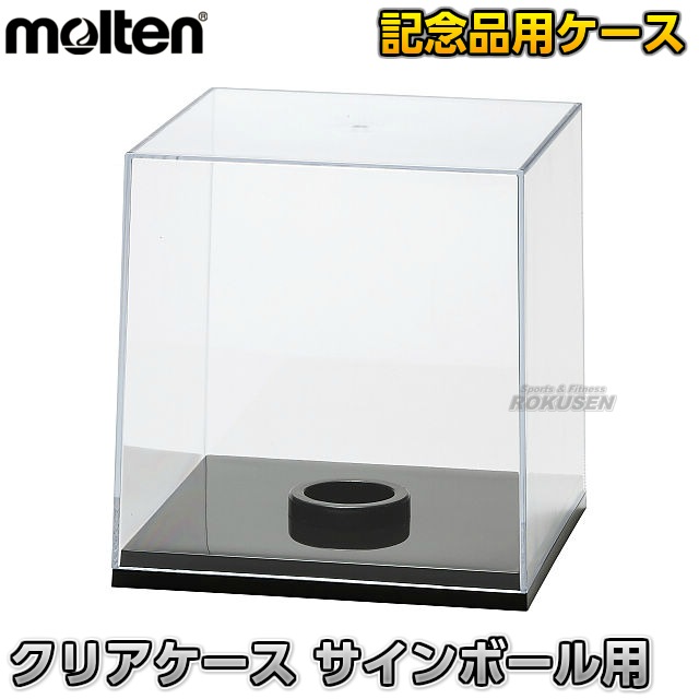 ���ƥ�molten����ǰ�ʡ����ꥢ��������������ܡ����ѡ�CC20N���ǥ����ץ쥤 ´�ȵ�ǰ��