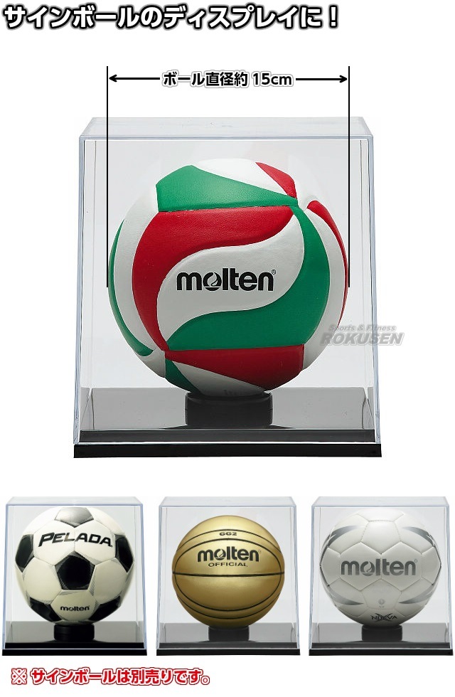 ���ƥ�molten����ǰ�ʡ����ꥢ��������������ܡ����ѡ�CC20N���ǥ����ץ쥤 ´�ȵ�ǰ��