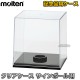 ���ƥ�molten����ǰ�ʡ����ꥢ��������������ܡ����ѡ�CC20N���ǥ����ץ쥤 ´�ȵ�ǰ��