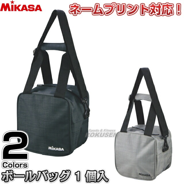 �ߥ�����MIKASA���Х졼�ܡ��롦���å����ܡ�����ѥܡ���Хå�1�����졡ACBGM10-BK/ACBGM10-W���͡���ץ��������б�