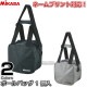 �ߥ�����MIKASA���Х졼�ܡ��롦���å����ܡ�����ѥܡ���Хå�1�����졡ACBGM10-BK/ACBGM10-W���͡���ץ��������б�