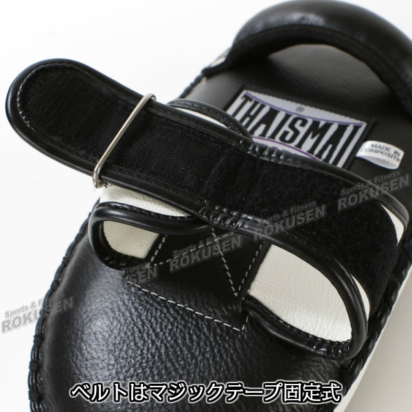 ISAMI・イサミ タイサマイ スモールキックミット 1個 BX-143（BX143