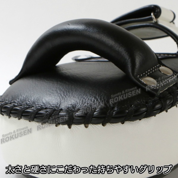 THAISMA ストライカーミット ISAMI・イサミ タイサマイ スモールキックミット 1個 BX-143