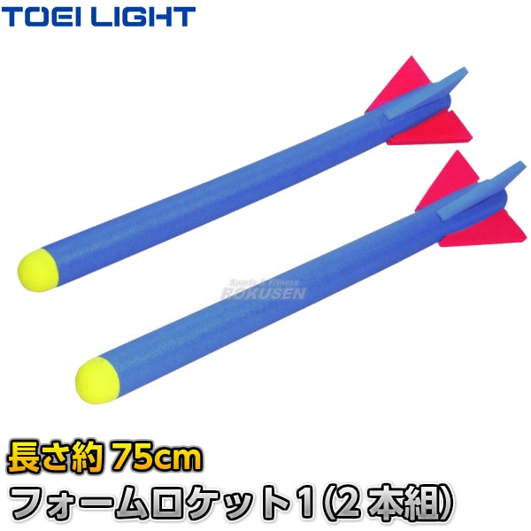 TOEI LIGHT���ȡ������饤�ȡ��ե���������å�1�����󥰥����ס�2��1�ȡ�B-3421��B3421�� �������� XYSTUS