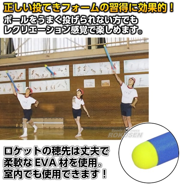 TOEI LIGHT���ȡ������饤�ȡ��ե���������å�1�����󥰥����ס�2��1�ȡ�B-3421��B3421�� �������� XYSTUS
