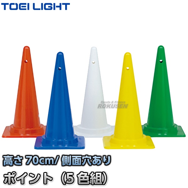 TOEI LIGHT���ȡ������饤�ȡ������ʡ��ݥ����5H��G-1326��G1326�ˡ�5��1�� ���顼������ ���ѥ����� �ѥ����� �������� XYSTUS