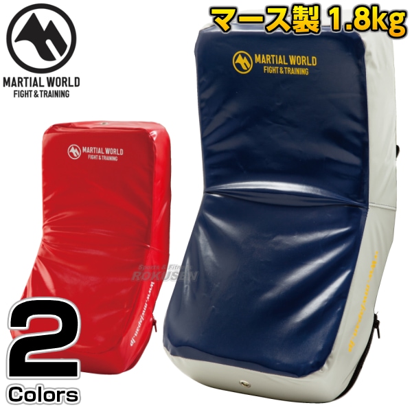 マーシャルワールド プロ仕様ビッグミットスリム BM57 キックミット