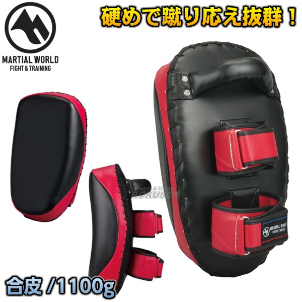 マーシャルワールド カーブキックミット 1個 KM45 ムエタイミット