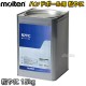 ���ƥ�molten���ϥ�ɥܡ��롡����ˡ�15kg��RE15 ����� ���٤�ߤ�