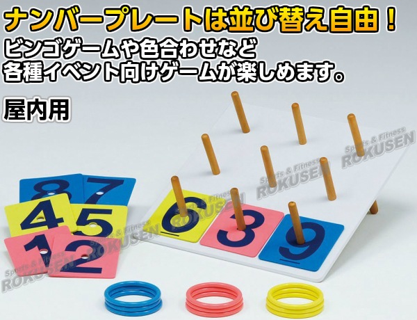 TOEI LIGHTȡ饤ȡꤲࡡB-3424B3424ˡܡɡ6060cm 󥰡3߳3 ʥСץ졼ȡ19ʤå  XYSTUS