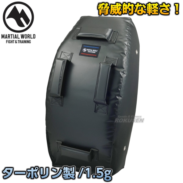 マーシャルワールド 軽量ビッグミット BMAIR キックミット MARTIAL