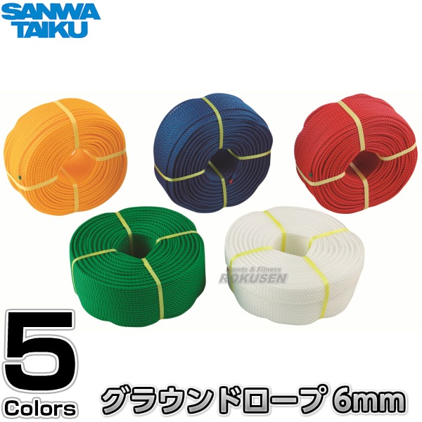 �����ΰ顡���饦��ɥ�����6mm��200m��S-2876/S-2877/S-2878/S-2879/S-2880��S2876/S2877/S2878/S2879/S2880�ˡ������ɥ����� SANWA TAIKU