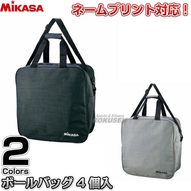 �ߥ�����MIKASA���Х졼�ܡ��롦���å����ܡ�����ѥܡ���Хå�4�����졡ACBGM40-BK/ACBGM40-W���͡���ץ��������б�