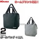 �ߥ�����MIKASA���Х졼�ܡ��롦���å����ܡ�����ѥܡ���Хå�4�����졡ACBGM40-BK/ACBGM40-W���͡���ץ��������б�
