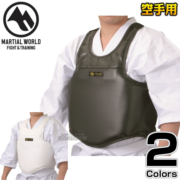 マーシャルワールド 軽量ボディプロテクター S/M/L BP40 胴