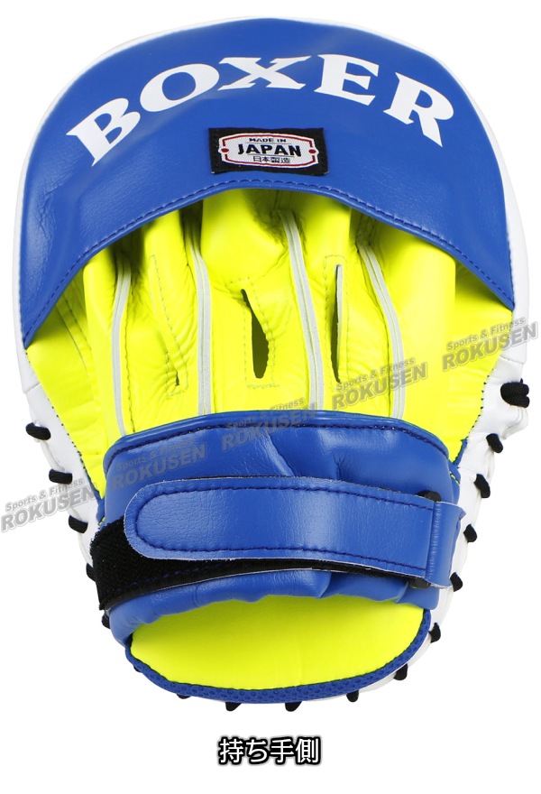 イサミのミット 楽天市場】【ISAMI・イサミ】タイサマイ スモールキックミット 1