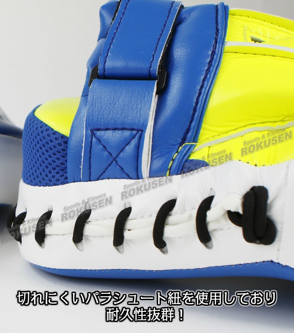 ISAMI・イサミ パンチングミットスタンダード 左右一組 IBX-11（IBX11）   パンチミット 空手 格闘技 ISAMI・イサミ パンチングミットスタンダード 左右一組 IBX-11（IBX11