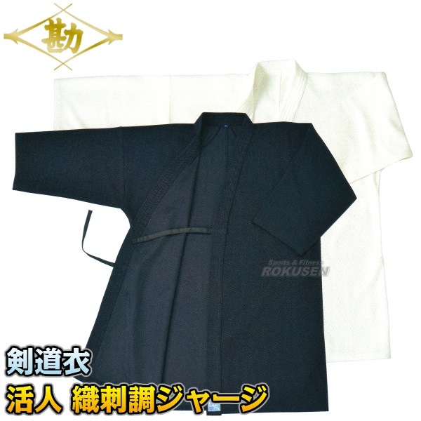 ���� ��ƻ�� ��� ����Ĵ���㡼����ƻ�� ��/�� KG-500EL/KG-510EL ���ñ�� 00��/0��/1��/1.5��/2��/2.5��/3��/3.5��/4��/4.5��/5�� ��ƻ�� MATSUKAN