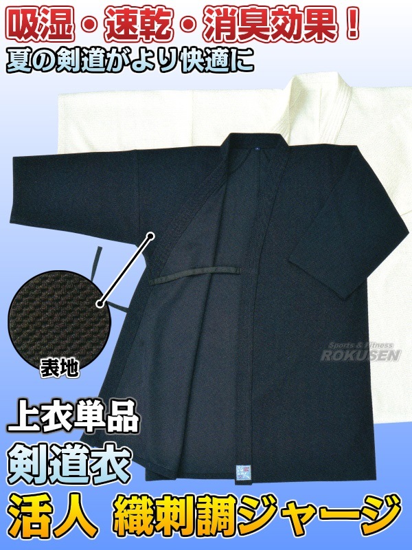 ���� ��ƻ�� ��� ����Ĵ���㡼����ƻ�� ��/�� KG-500EL/KG-510EL ���ñ�� 00��/0��/1��/1.5��/2��/2.5��/3��/3.5��/4��/4.5��/5�� ��ƻ�� MATSUKAN