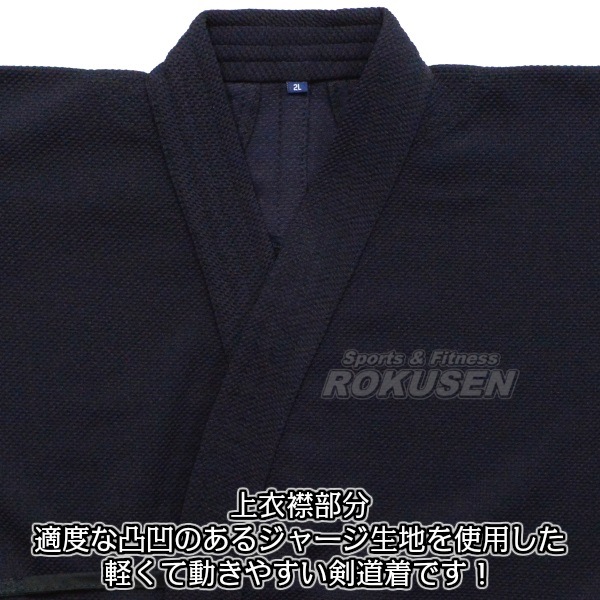 ���� ��ƻ�� ��� ����Ĵ���㡼����ƻ�� ��/�� KG-500EL/KG-510EL ���ñ�� 00��/0��/1��/1.5��/2��/2.5��/3��/3.5��/4��/4.5��/5�� ��ƻ�� MATSUKAN