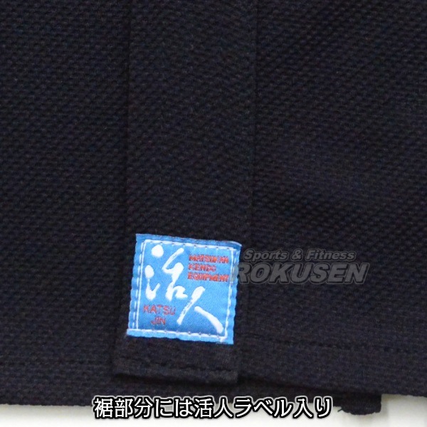 ���� ��ƻ�� ��� ����Ĵ���㡼����ƻ�� ��/�� KG-500EL/KG-510EL ���ñ�� 00��/0��/1��/1.5��/2��/2.5��/3��/3.5��/4��/4.5��/5�� ��ƻ�� MATSUKAN